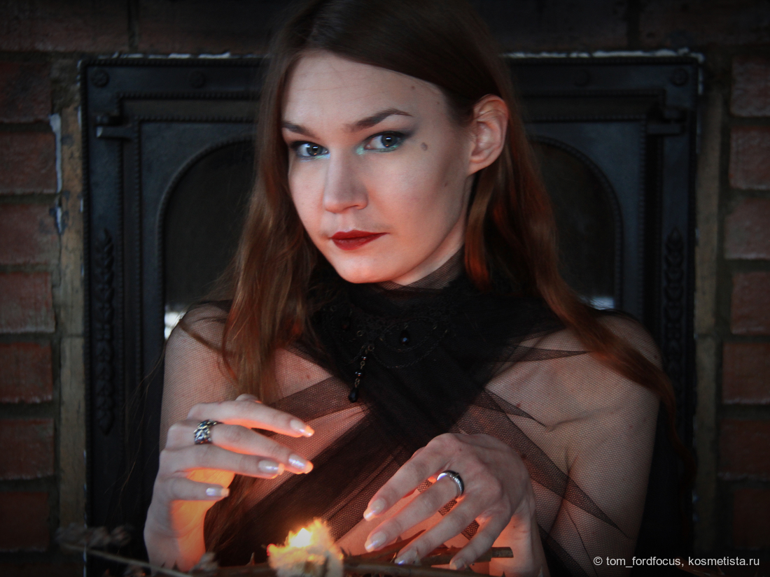 Полный образ, дневной свет