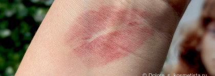 Жидкая матовая помада для губ Capsule B.colour Professional SuperStay в оттенке 05 Ruby