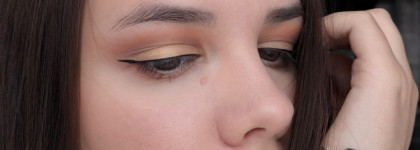 Фаворитка медовой осени: Zoeva Caramel Melange Eyeshadow Palette