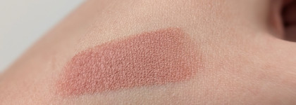 Капризная Вивьен: Vivienne Sabo Nude Createur №04