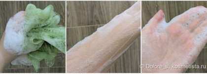 100% бодрости на целый день с ароматным гелем для душа от EAT MY