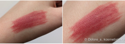 Чувственные губки: Beauty Bomb Hooliguns Friendship в оттенке 02