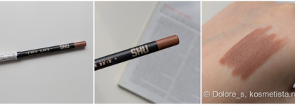 Miss Tais и Shu: моя нюдовая тройка для губ