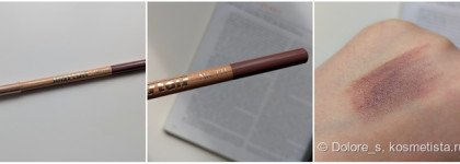 Miss Tais и Shu: моя нюдовая тройка для губ