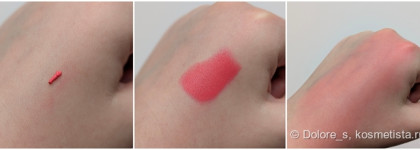 Shik Perfect Liquid Blush — плохая девочка, в клубничном оттенке 03