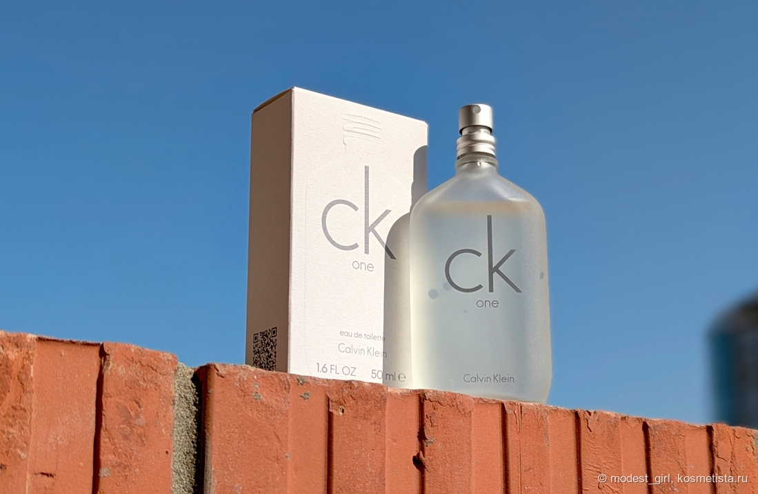 Calvin Klein CK One