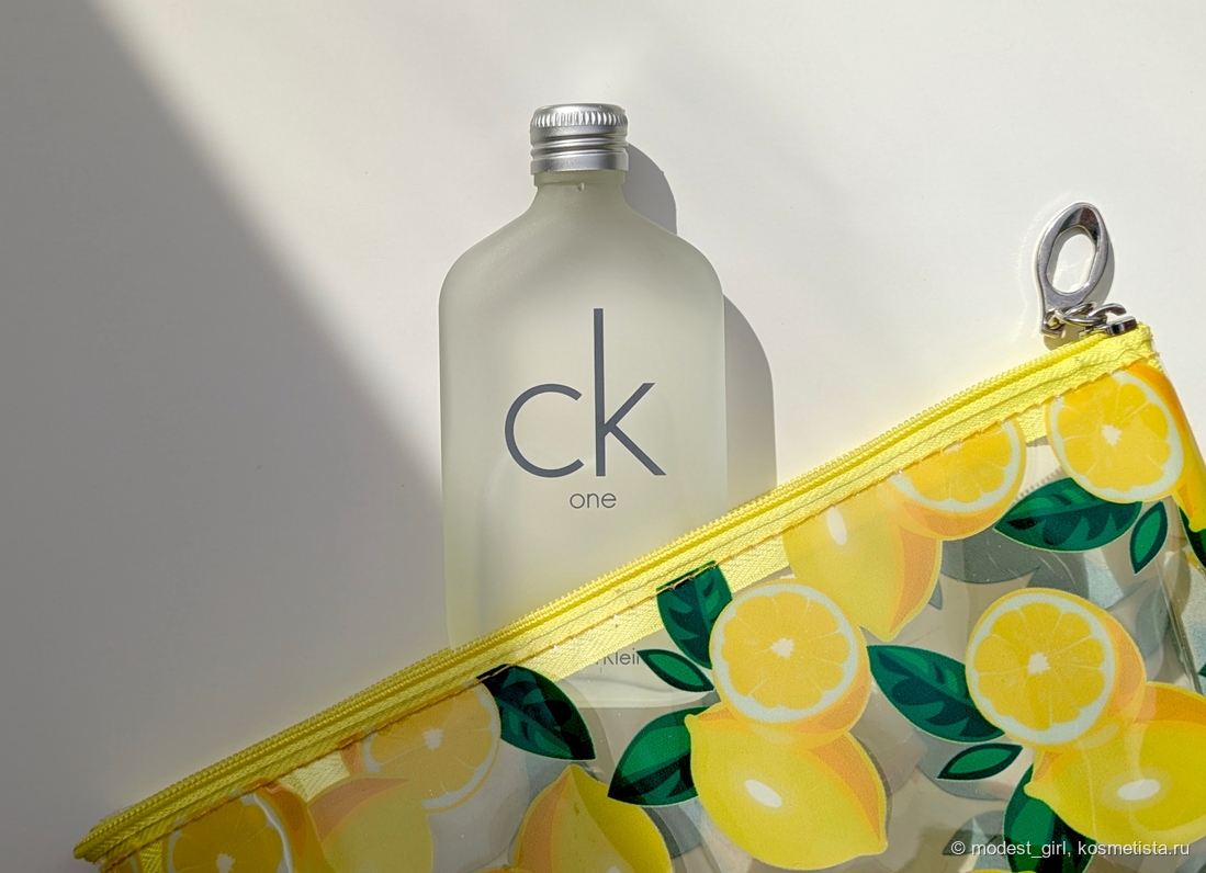 Calvin Klein CK One