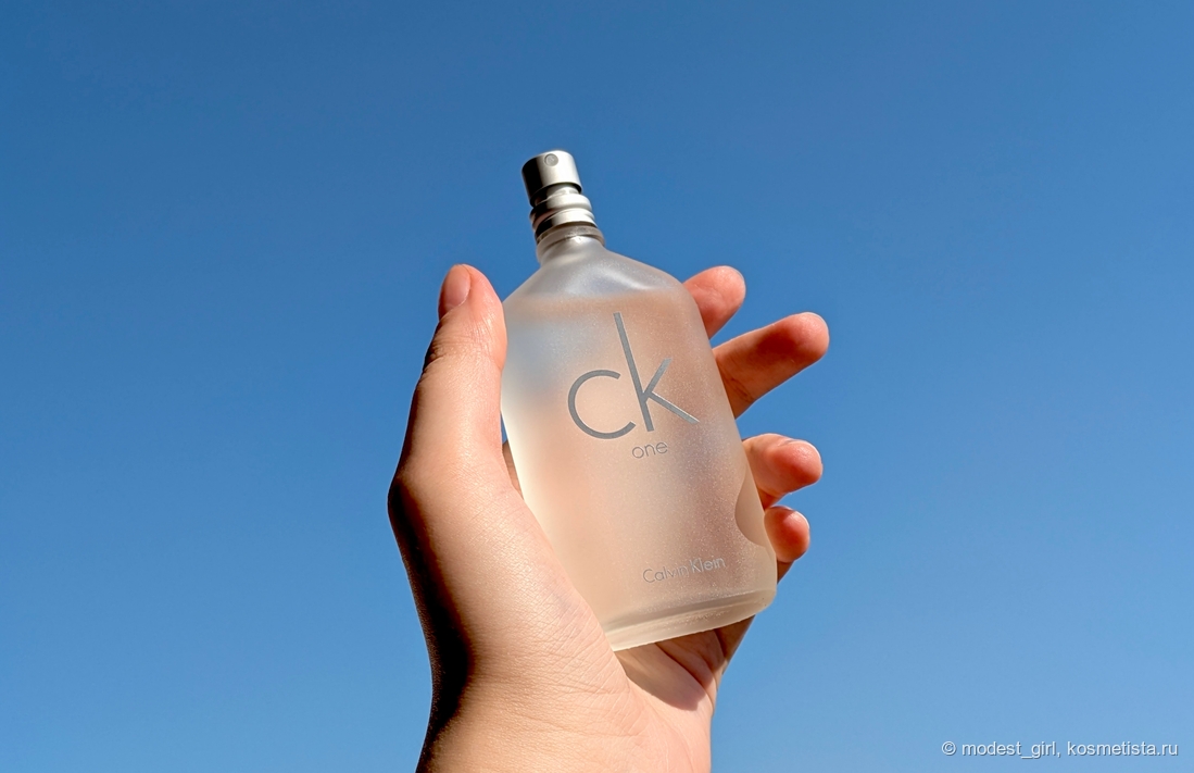 Calvin Klein CK One