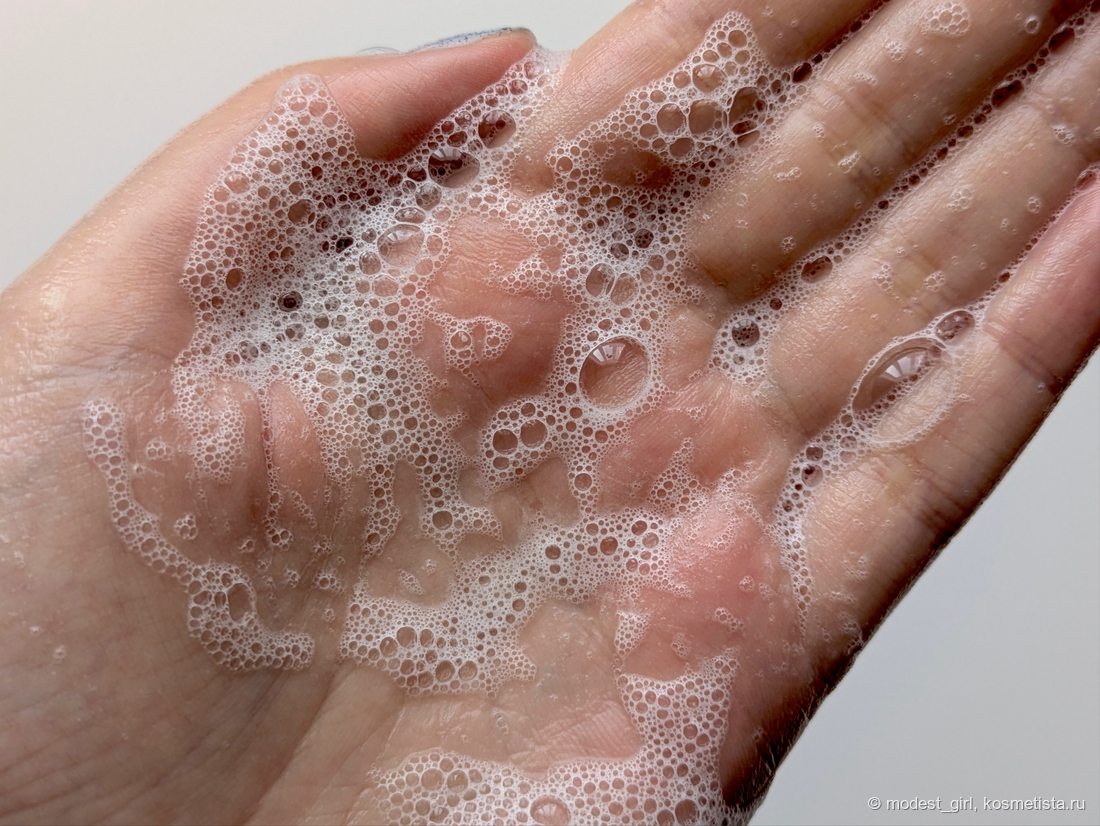 Skin1004 Madagascar Centella Ampoule Foam