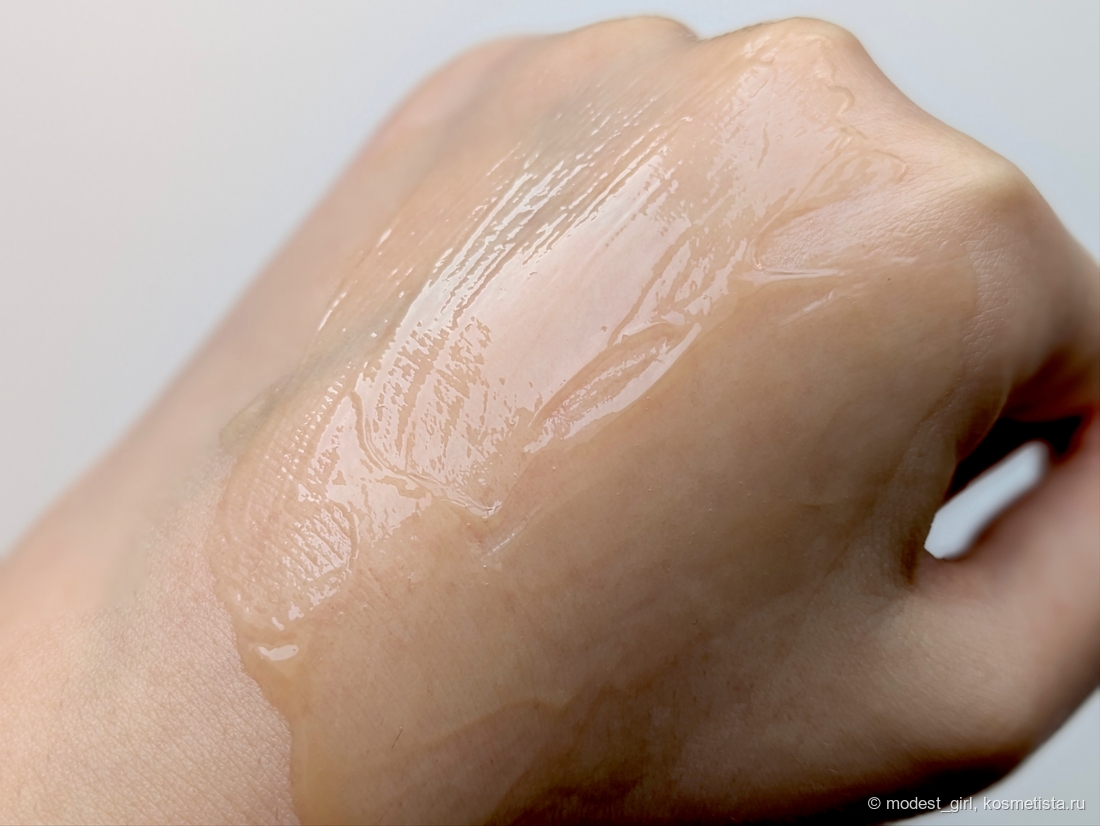 Skin1004 Madagascar Centella Soothing Cream