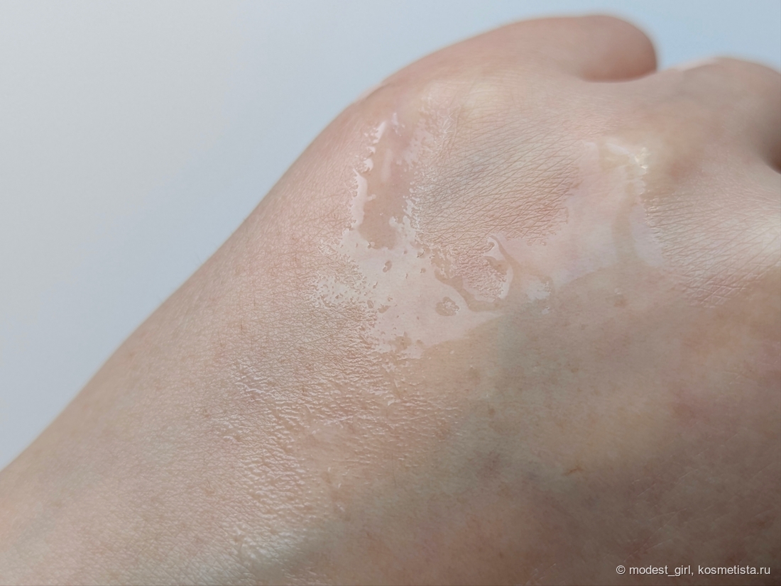 Skin1004 Madagascar Centella Toning Toner (консистенция)