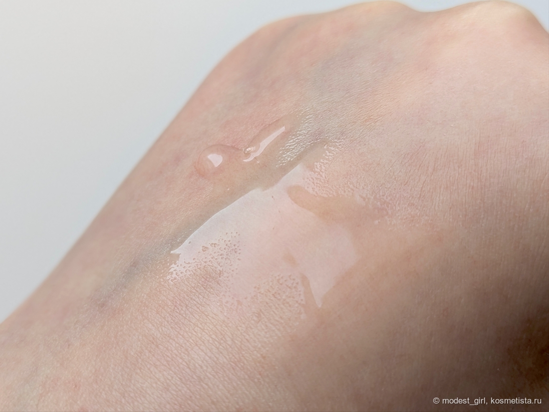 Skin1004 Madagascar Centella Ampoule (консистенция)