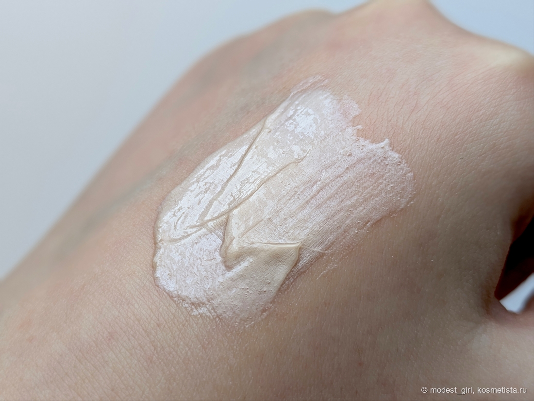 Skin1004 Madagascar Centella Ampoule Foam