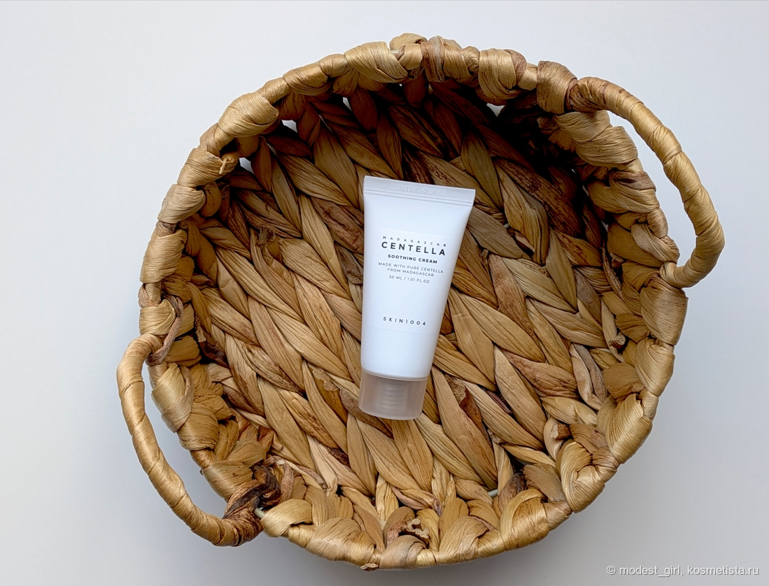 Skin1004 Madagascar Centella Soothing Cream