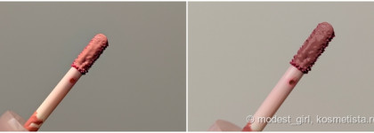 Тот самый, трендовый корейский оттенок для губ Bunny Tongue от Laka Popping Balloon Tint 510 Breezy