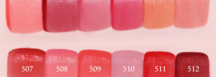 Тот самый, трендовый корейский оттенок для губ Bunny Tongue от Laka Popping Balloon Tint 510 Breezy