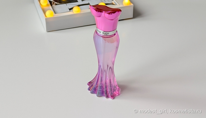 Pink Rush Paris Hilton