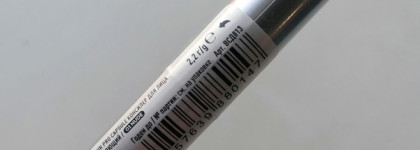 Новый любимчик или проходной продукт? Консилер для глаз и лица 7 Days B.colour Professional Capsule 01 Nude