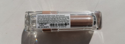 Губы гуталином: внезапно отличная черная губная помада Dilon Hydra Essense 1407 Черный Велюр