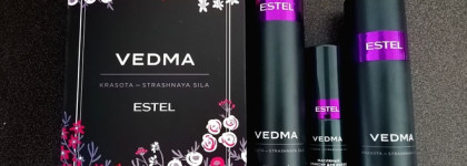 Морок на всю голову: серия VEDMA от Estel