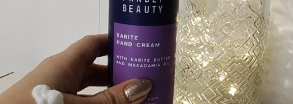 Друг для рук: крем для рук Frndly Beauty Karite Hand Cream
