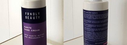 Друг для рук: крем для рук Frndly Beauty Karite Hand Cream
