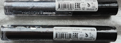 Синхронный бег по заражённой местности: два блеска для губ Beauty Bomb Dirty Lick в оттенках 01 Alpha-Rad и 03 Gamma-Rad