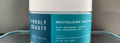 Волосы одним полотном: маска Frndly Beauty Revitalizing Hair Mask