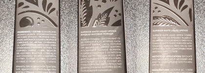 Моя повседневка: черная матовая помада Elian Superior Liquid Lipstick 609 Muse