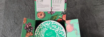 Марафон бесполезностей: патчи для глаз от G.love