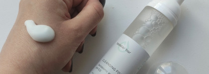 Нежнее нежного: очищающая пенка для лица Booster Bar Cleansing Foam Lactobionic Acid 5% pH 5.0
