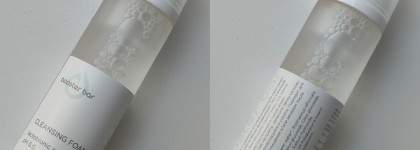 Нежнее нежного: очищающая пенка для лица Booster Bar Cleansing Foam Lactobionic Acid 5% pH 5.0