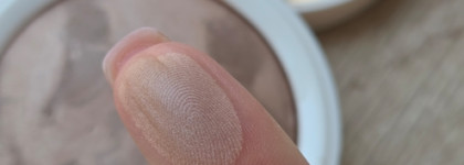 Нюдовый монобрендовый макияж на каждый день с SHIK