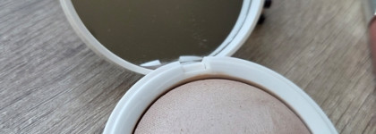 Нюдовый монобрендовый макияж на каждый день с SHIK