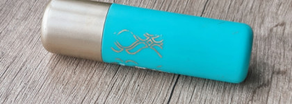 Неуловимая Vivienne Sabo Balm Fantaisie в оттенке 08 Royal Nude - свои губы, только лучше