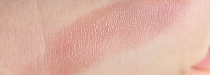 Неуловимая Vivienne Sabo Balm Fantaisie в оттенке 08 Royal Nude - свои губы, только лучше