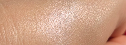 Моя сияющая прелесть: хайлайтер Dior Forever Couture Luminizer в оттенке 02 Pink Glow