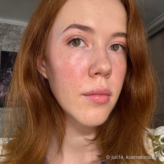 Искусственное освещение