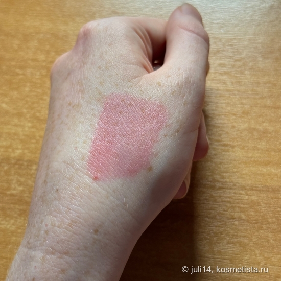 Искусственное освещение