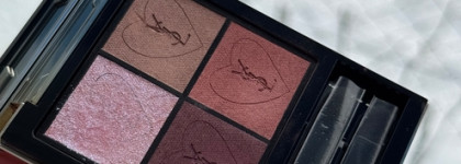 Лимитированная палетка Yves Saint Laurent Couture Mini Clutch в оттенке 125