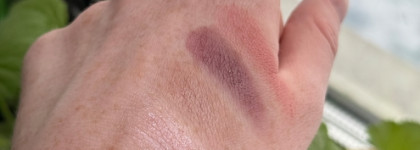 Лимитированная палетка Yves Saint Laurent Couture Mini Clutch в оттенке 125