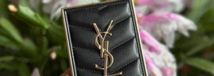 Yves Saint Laurent Couture Mini Clutch Eyeshadow Palette в оттенке 200