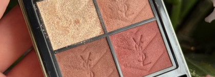 Yves Saint Laurent Couture Mini Clutch Eyeshadow Palette в оттенке 200