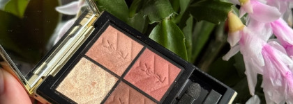 Yves Saint Laurent Couture Mini Clutch Eyeshadow Palette в оттенке 200