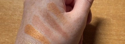 Палетка теней Chanel Les Beiges healthy glow natural в оттенке Golden