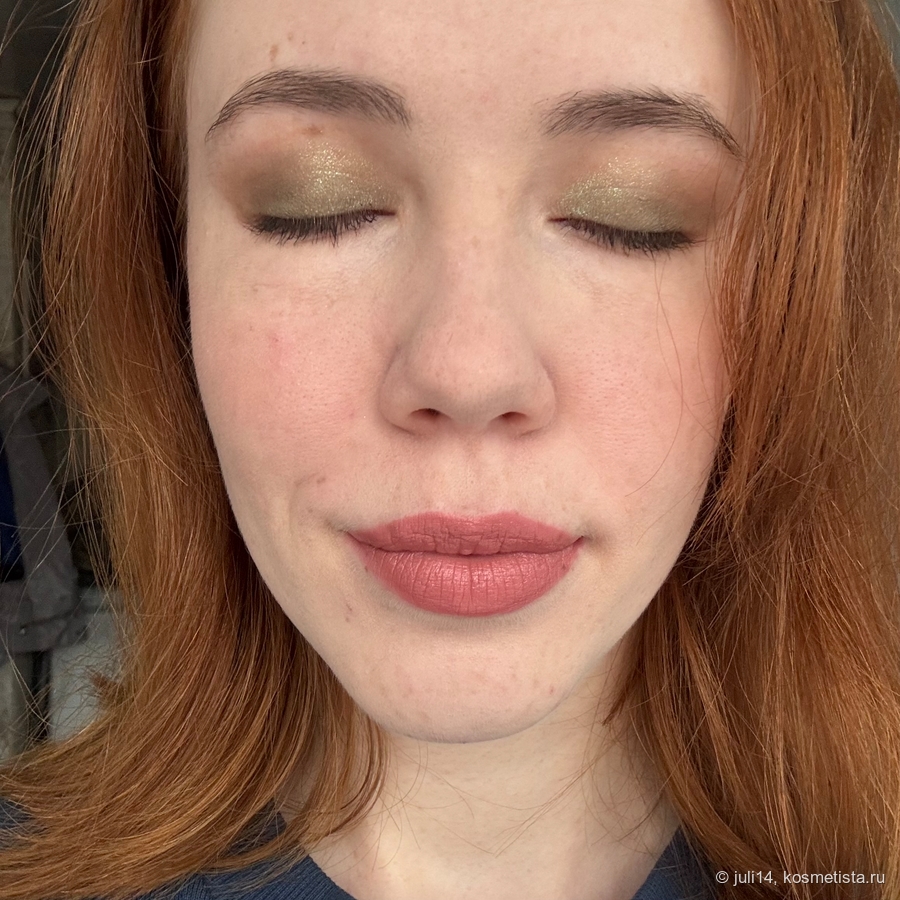 Дневной свет