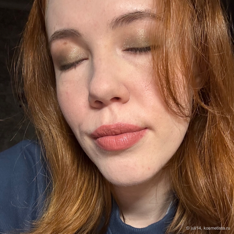 Искусственное освещение