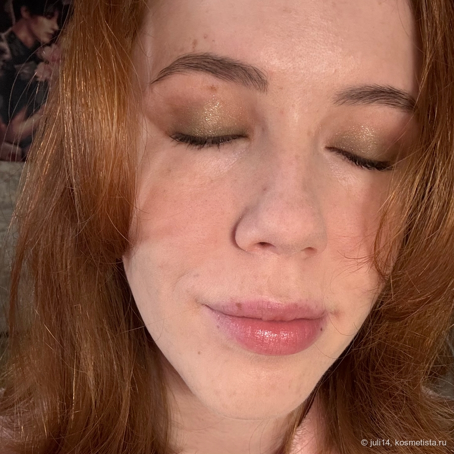 Искусственное освещение