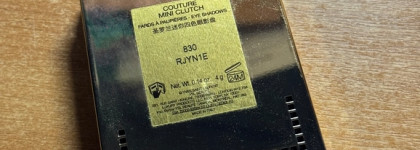 Палетка теней Yves Saint Laurent Couture Mini Clutch 830 Unexplored Garden