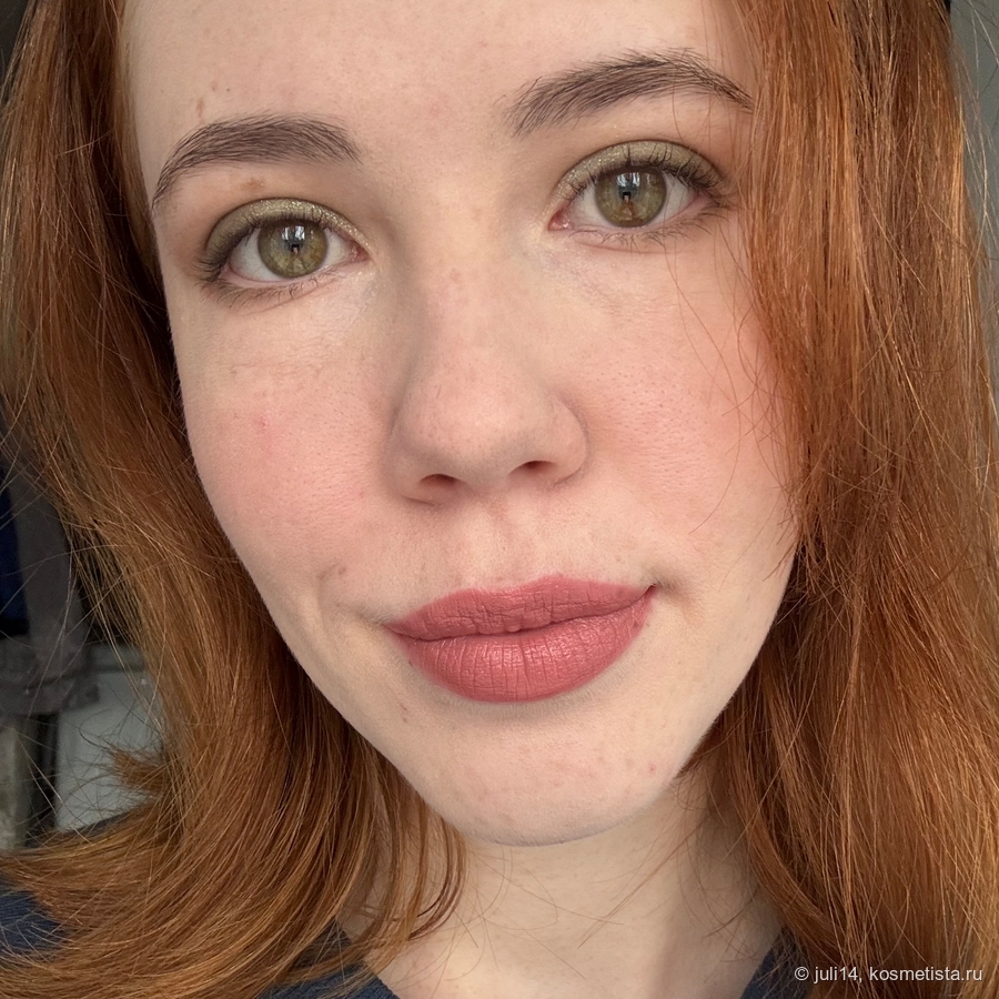 Дневной свет